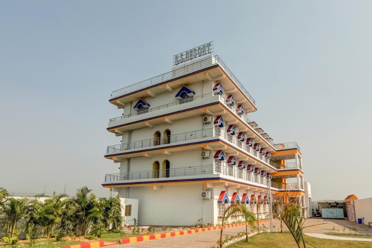 Flagship Rs Resort Dhanbād Zewnętrze zdjęcie
